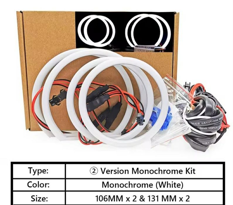 Ангелски очи котън лед/angel eyes led cotton