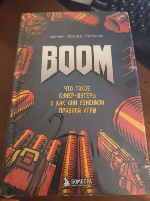 Продам книги новые