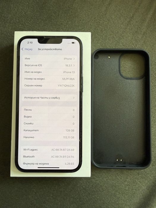 Iphone 13 - 128gb