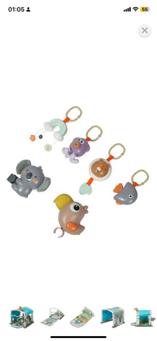 Коврик BabyGo 3 в 1