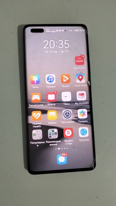 Huawei Nova 10 pro