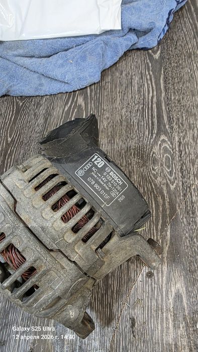 Генератор ауди фольцваген