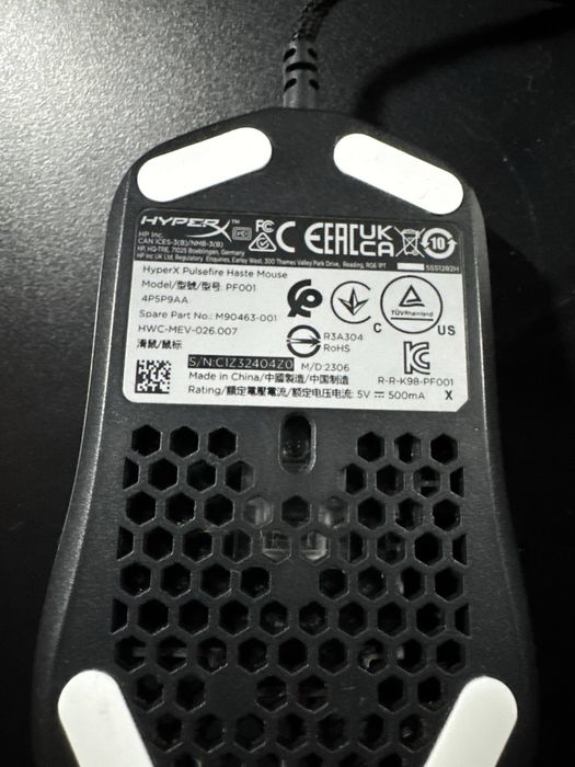 Мышка XyperX Pulsfire Haste