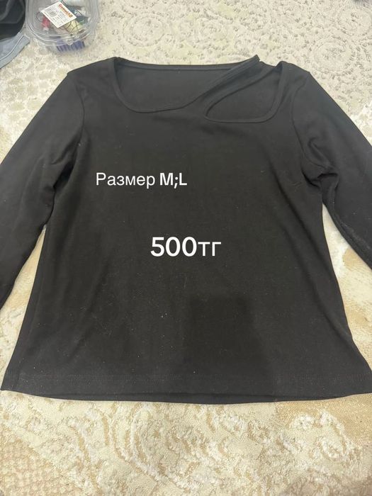 Зипка худи бершка