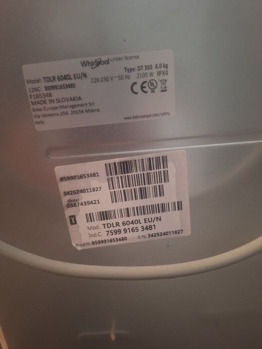 Пералня Whirlpool - с гаранция