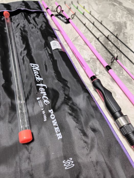 SET 2 Feedere FL BLACK FORCE PINK 3.60m 60-180g NEW 2025