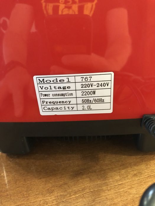 Блендер профессиональный! 2200W