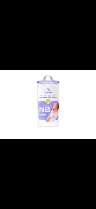 Подгузник трусик