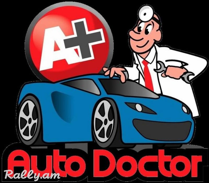 avto elektrik. авто электрик перекурител