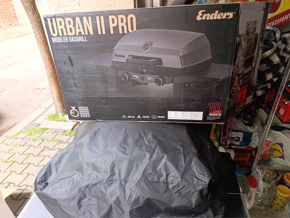 Газово барбекю ENDERS URBAN II PRO