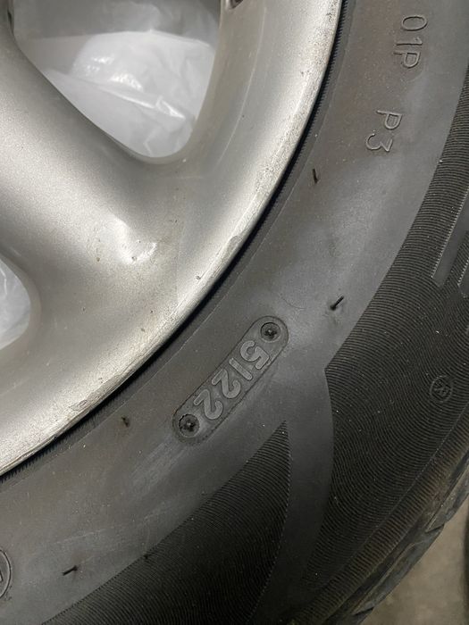 Продам резину летнюю с дисками