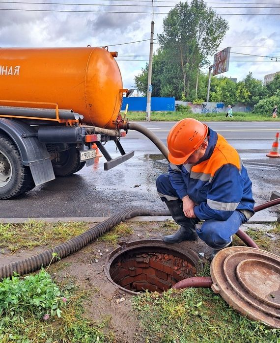 Kanalizatsiya tozalash xizmati