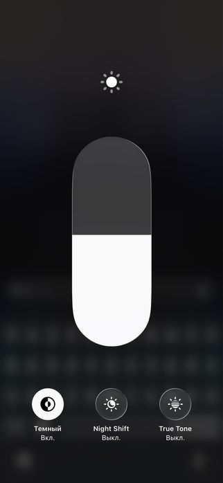 Айфон 15 срочно обменяю