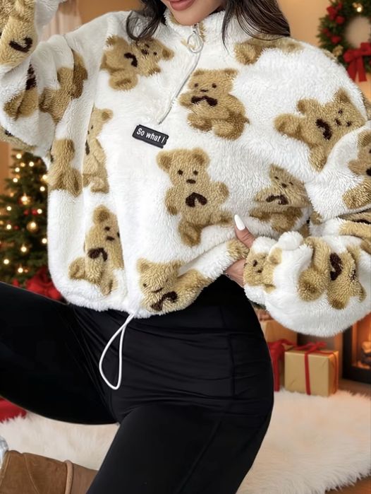 Зимен сет от две части