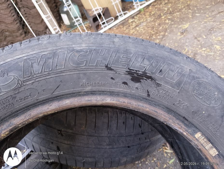 205/55/R16 Michelin Energy