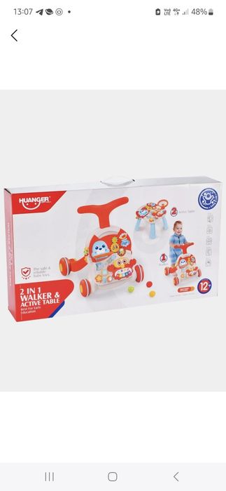 Talkunok толкунок