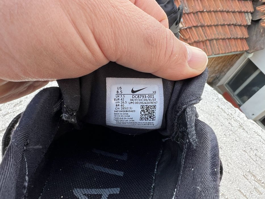 Nike Zoom Pegasus Trail 42 Gore-Tex