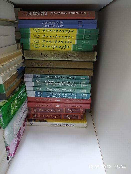 Продам учебники по русскому языку и литературе