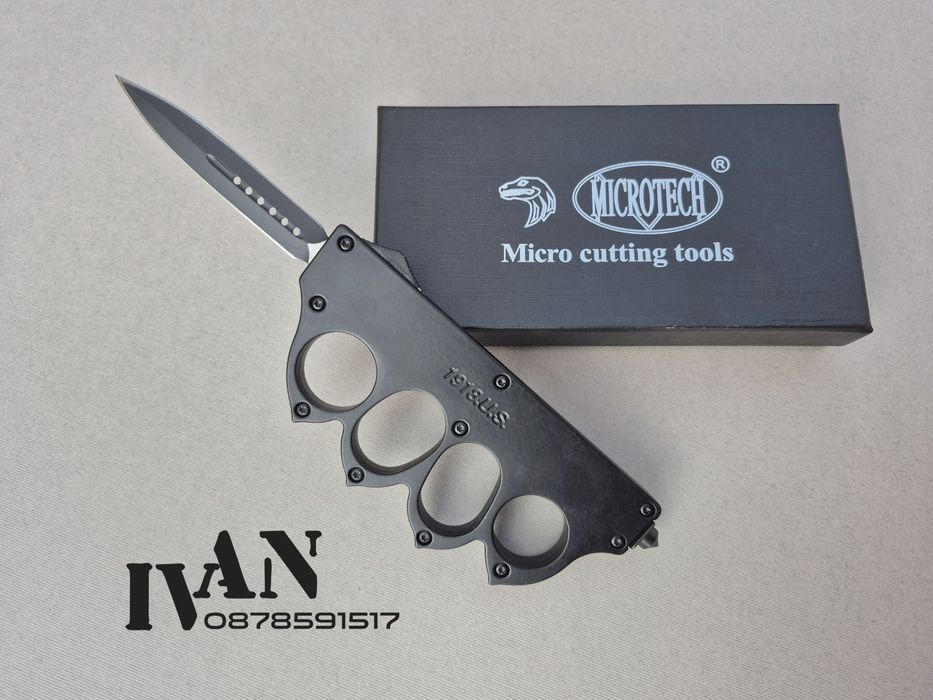 Автоматичен нож-бокс  Microtech