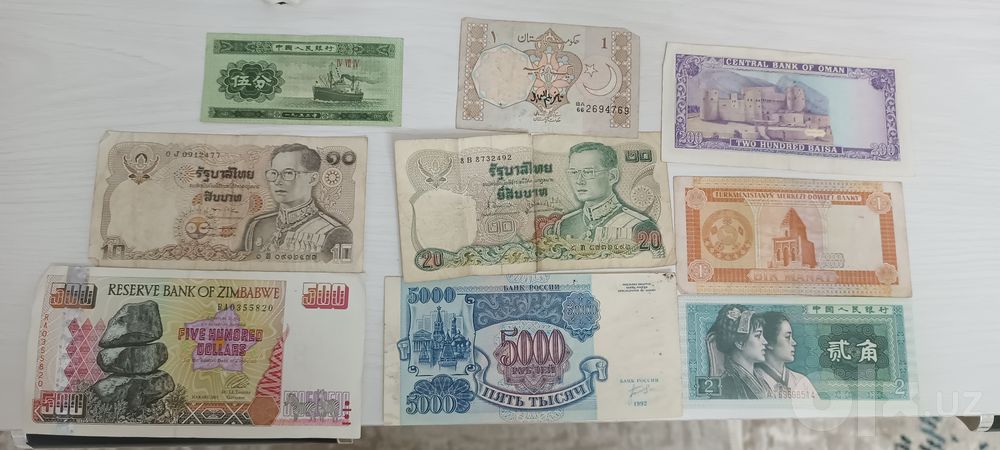 Продаются монеты разных стран