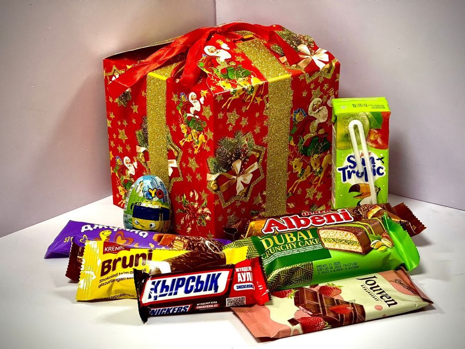 Подарки на новый год