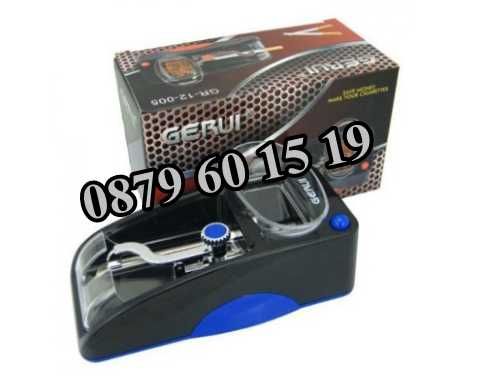 Машинка за цигари, електрическа машина за цигари 12-005