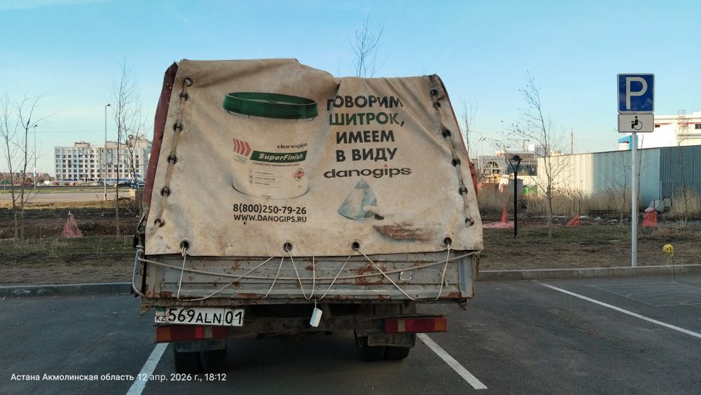 Срочно продам газель