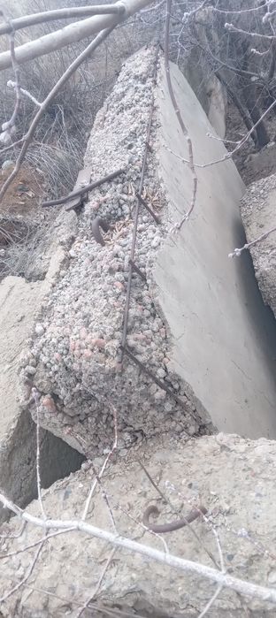 Плиты стеновые керамзито-бетон