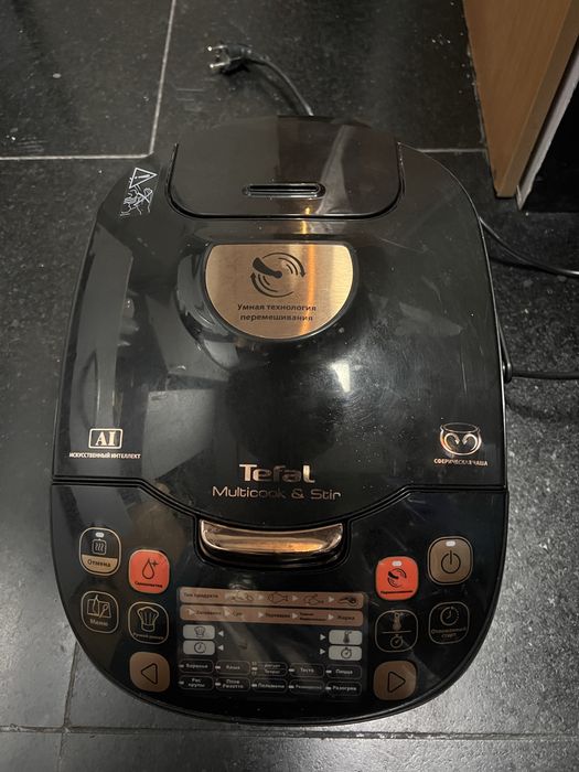 Мультиварка Tefal