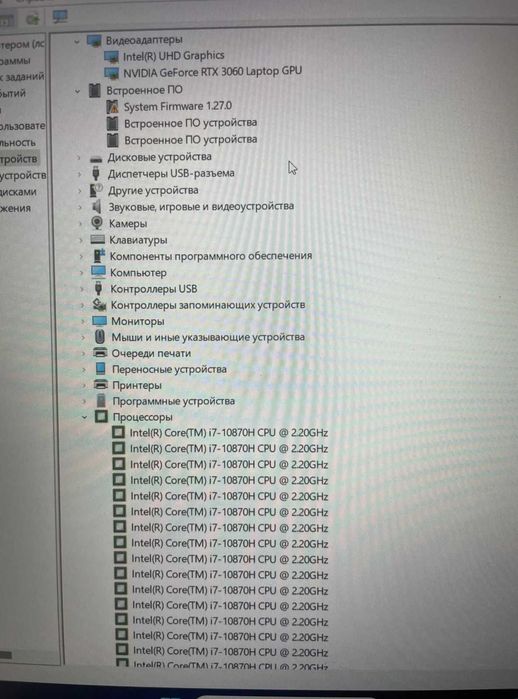 Срочно продам Ноутбук DELL