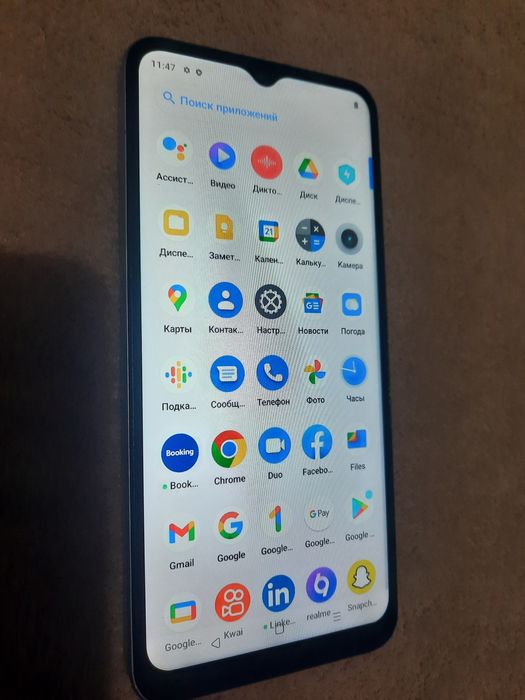 Продам Realme C33 4/64GB
