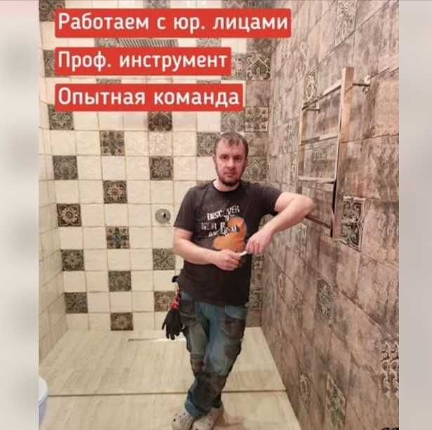 Ремонт и установка газовых котлов, диагностика и чистка!