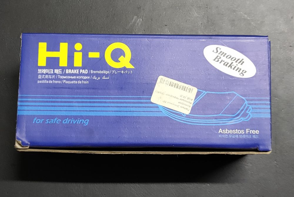 Колодки передние KIA SPORTEG