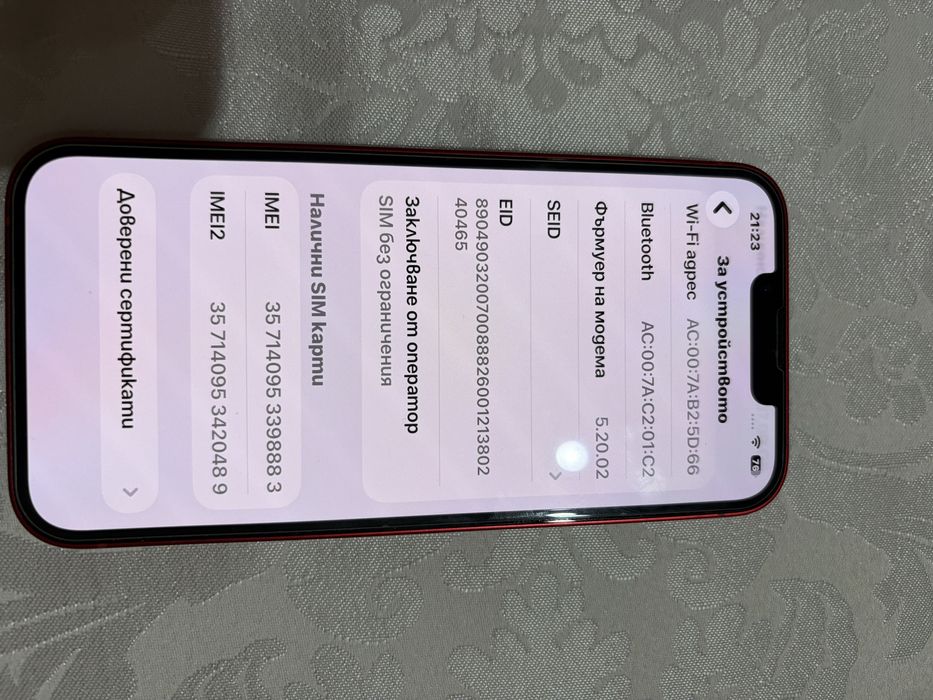 Iphone 13 red 128 gb/ червен