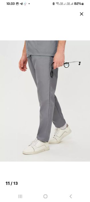 Медицинский костюм