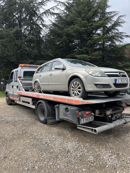 Пътна Помощ Варна