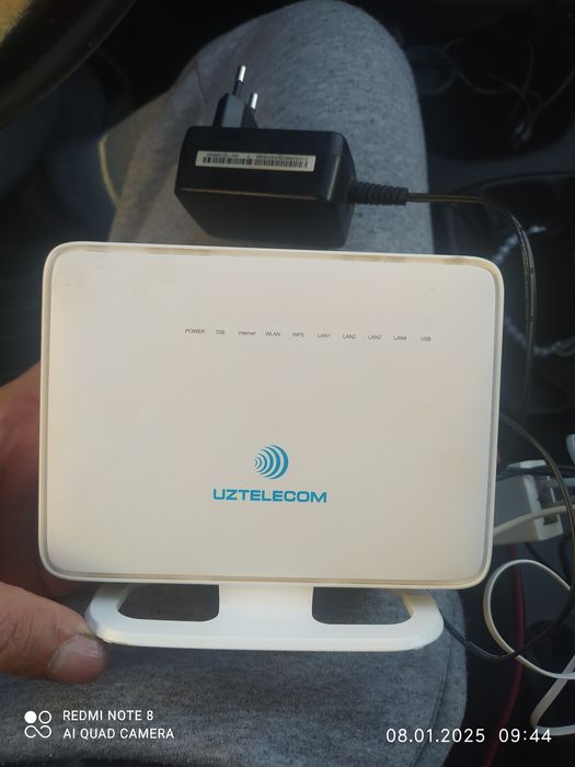 Ролтер уз телеком