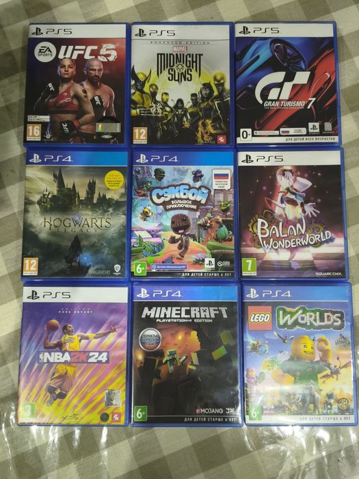 Игры на playstation