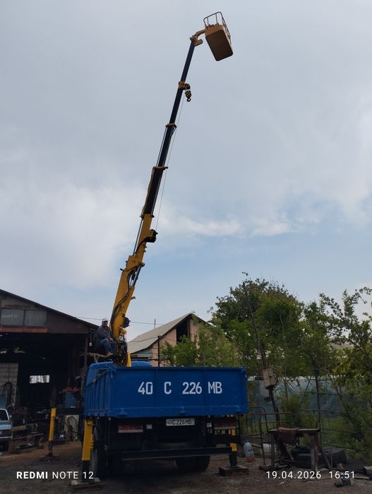 Manpulyator +vishka sotilladi