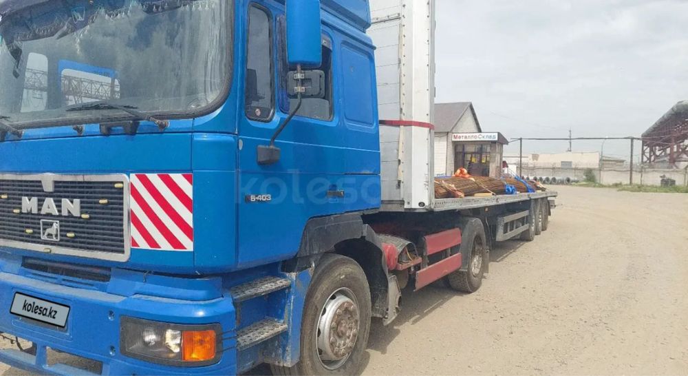 Услуги перевозки Длинномер