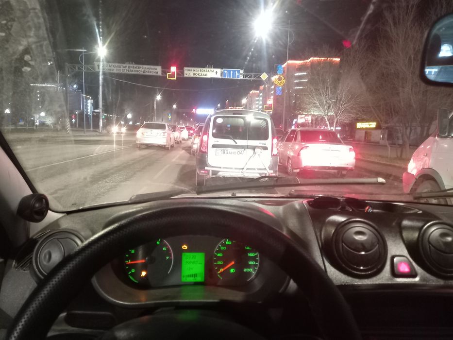 Продам гранту 2013г