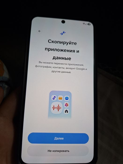 Samsung galaxy A56