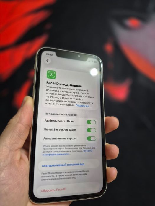 Iphone 11 9/10 состояние нового