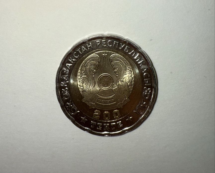 Продам коллекционную монету!