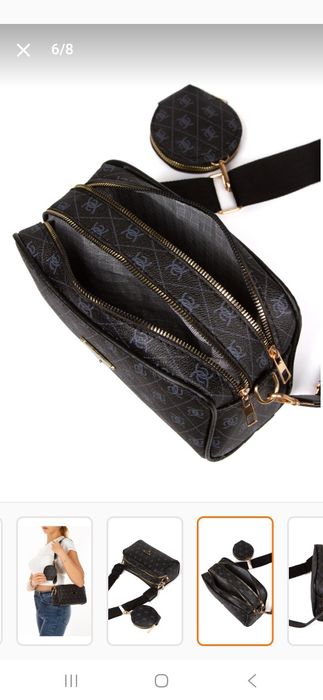 Дамска чанта с мини портмоне