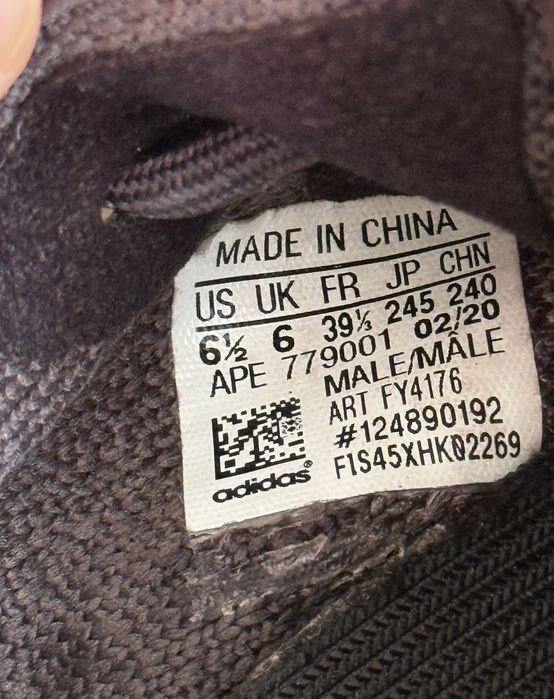 Маратонки adidas Yeezy 38,5