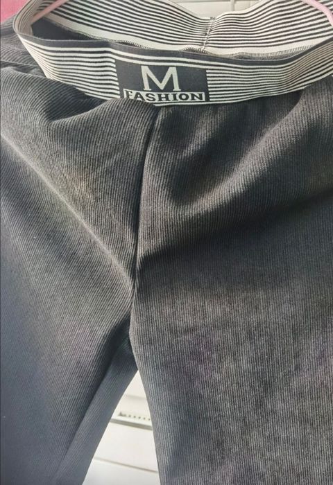 Трико утепленное