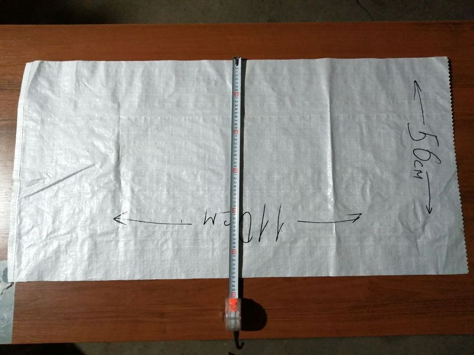 Полипропиленовые мешки от 56 тг