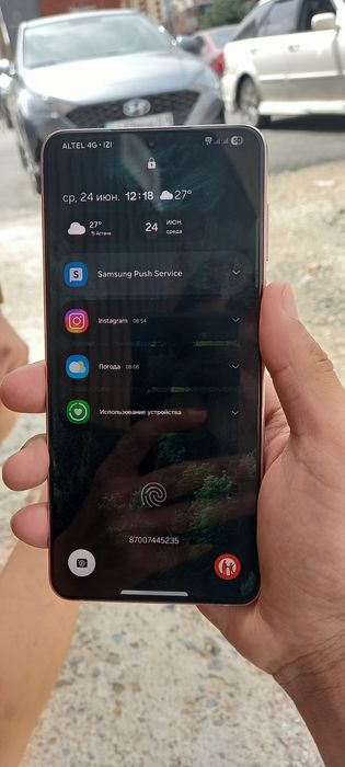 Samsung Galaxy s21+ 5G