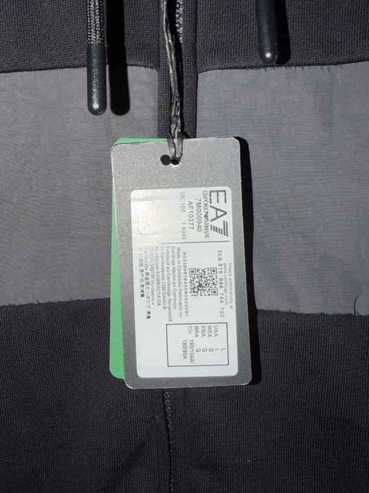 Анцунг Armani оригинал